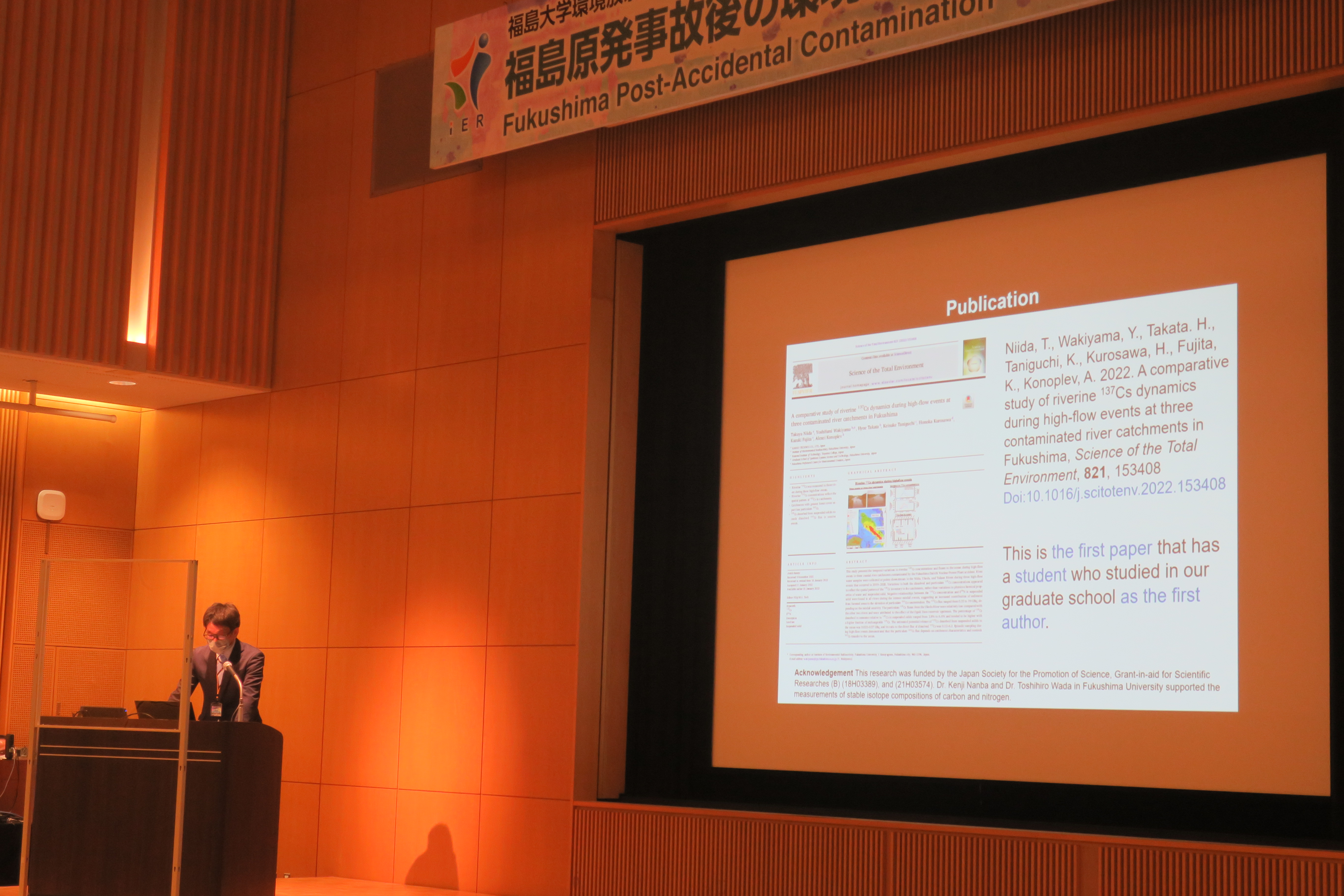 Prof. Wakiyama giving a presentation