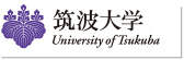 筑波大学へ