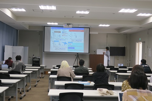 At the seminar