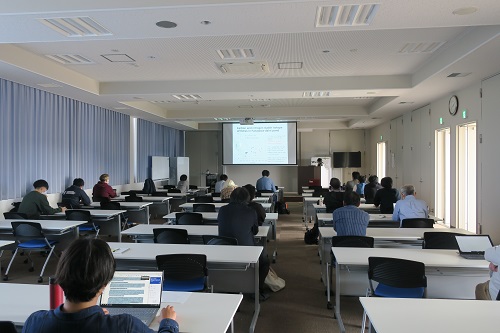 The fifth IER seminar