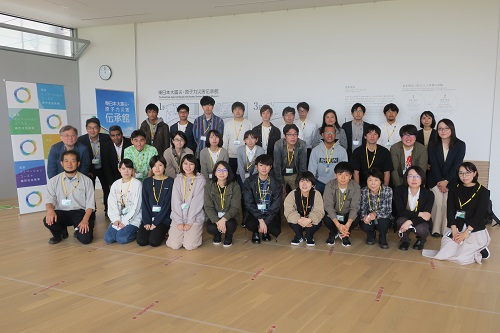Group photo of the participants.