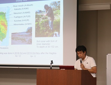 Prof.Wakiyama