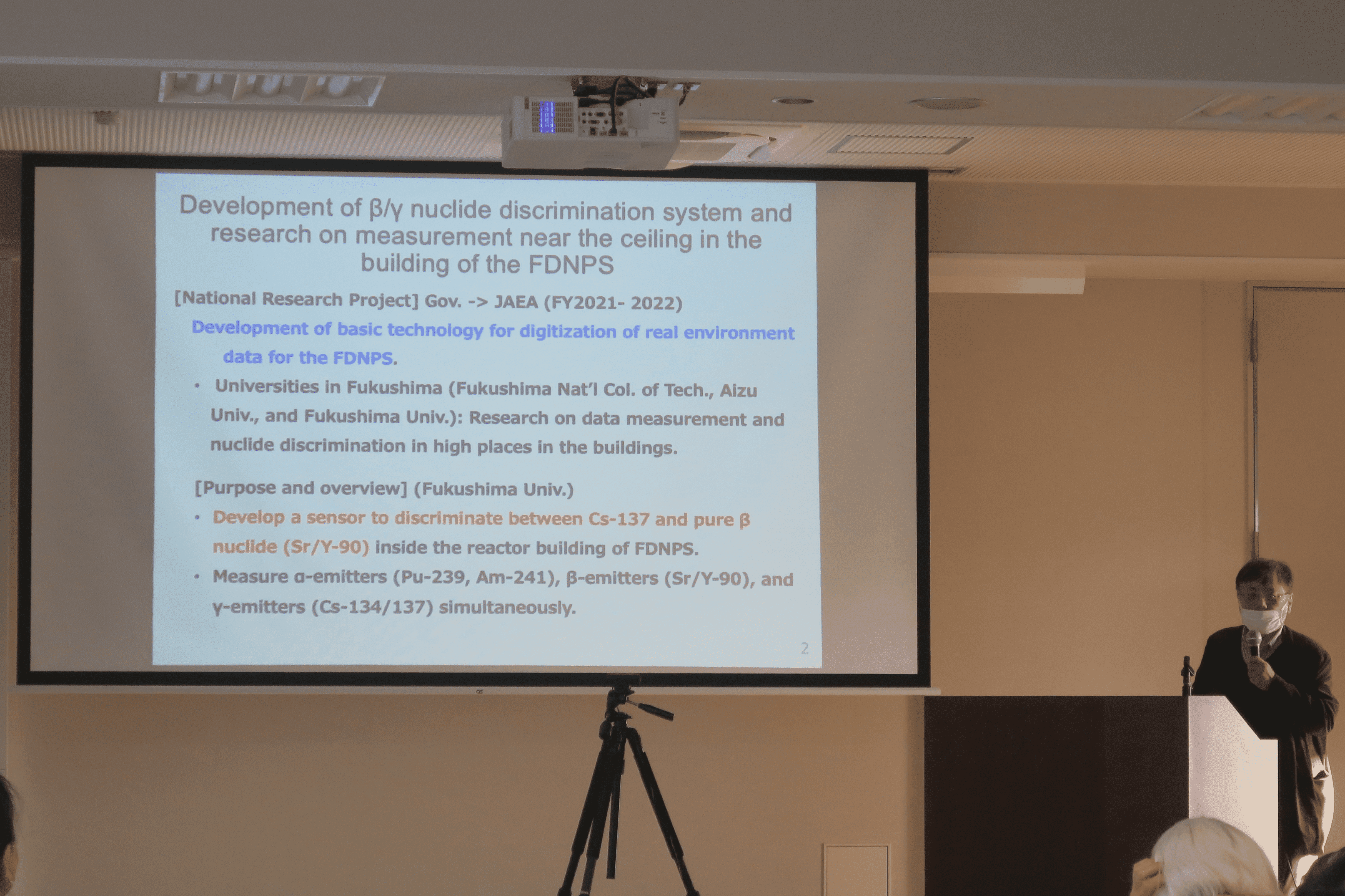 Project Professor, Tatsuo TORII talking about the development