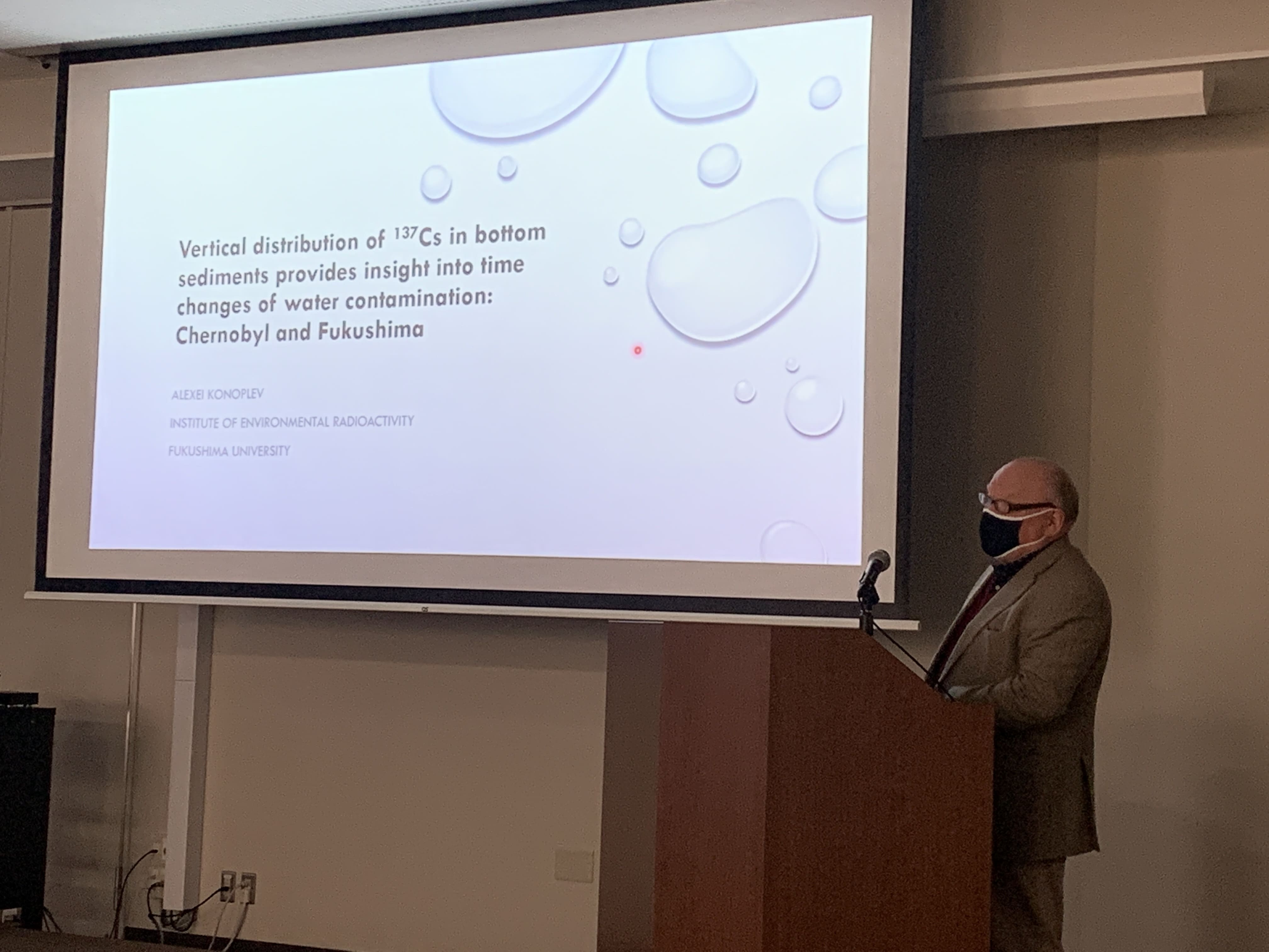 Project Professor Konoplev presented.