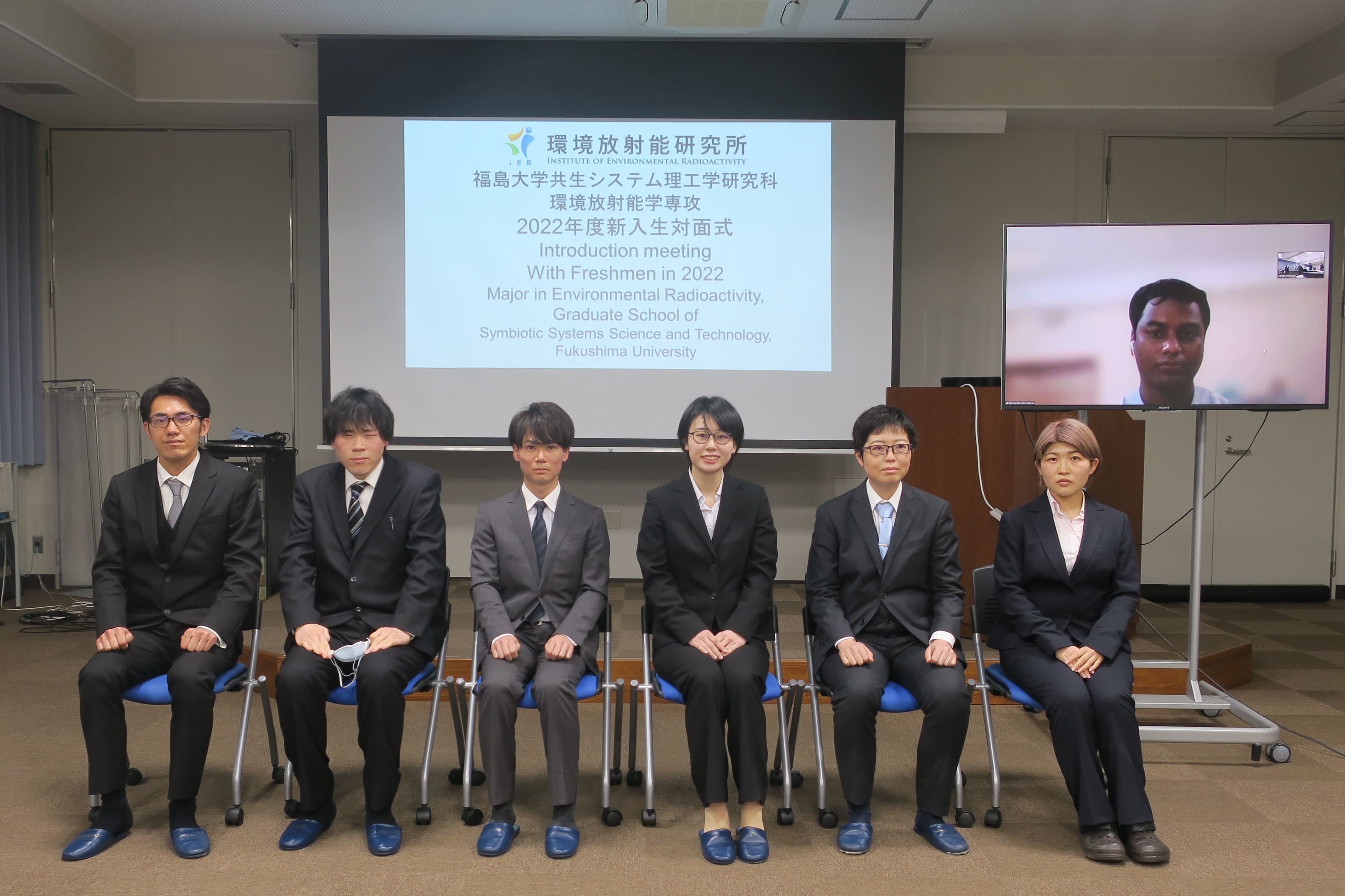 Seven freshmen enrolled in the Major in Environmental Radioactivity including one who participated in the ceremony online