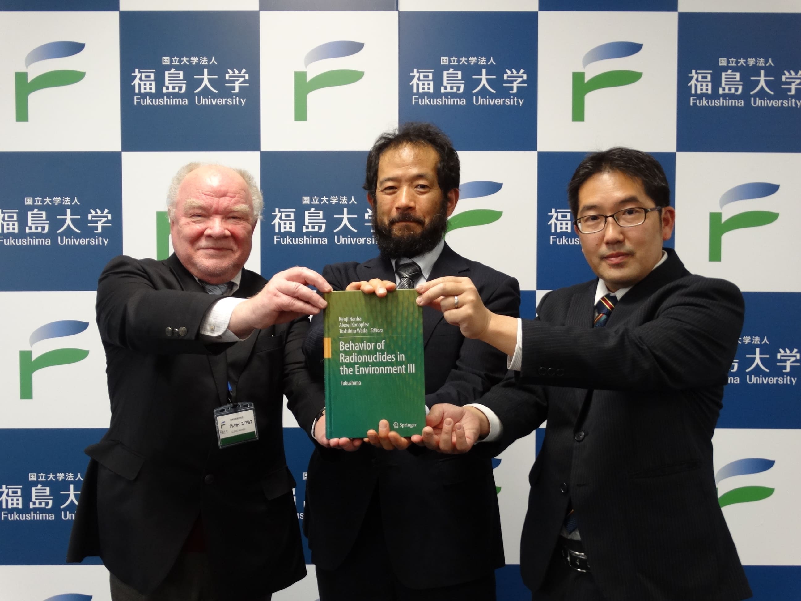 (From Left)Project Professor Alexei KONOPLEV, Director NANBA Kenji, Associate Professor WADA Toshihiro