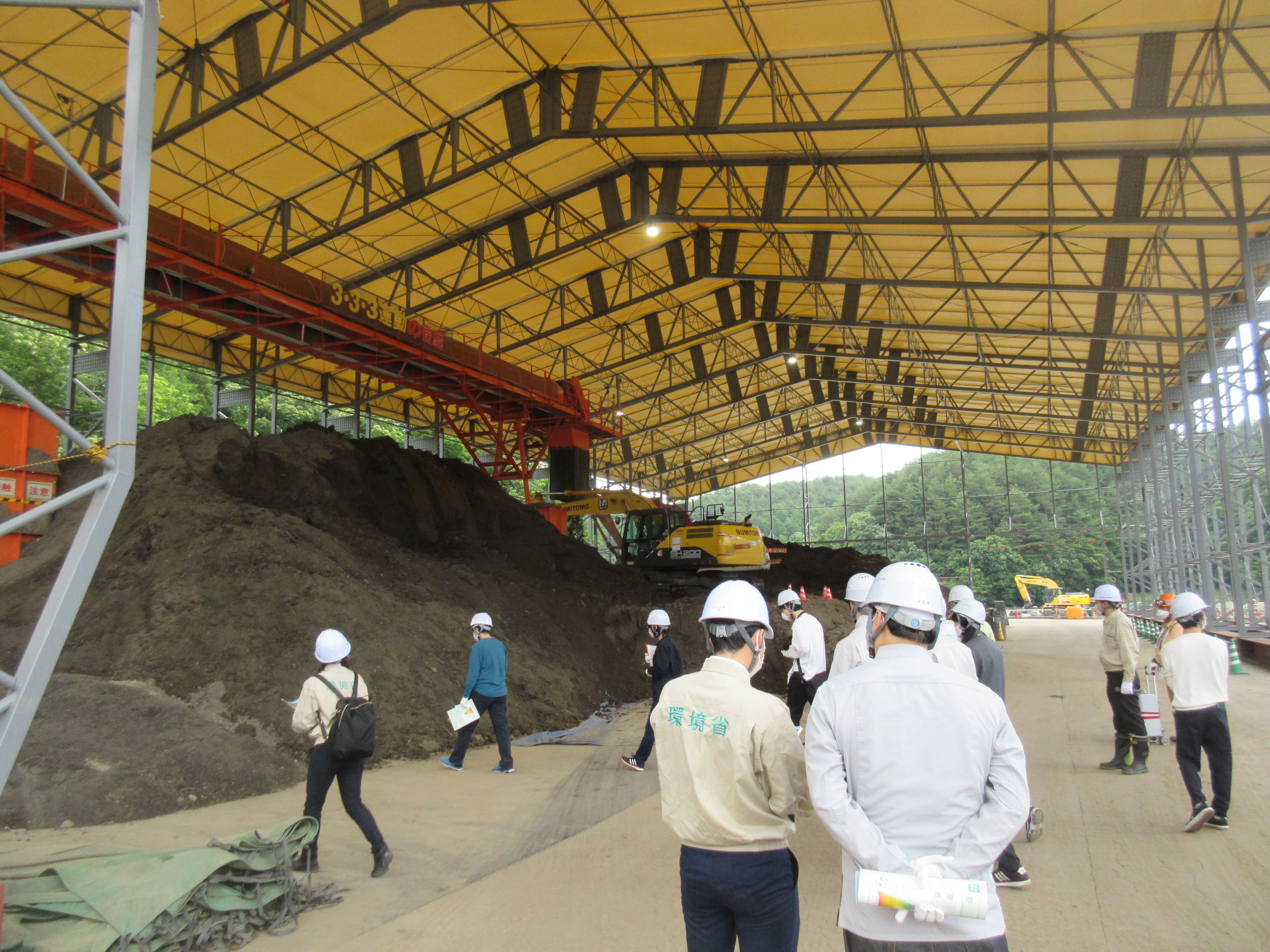 処理された除染廃棄物集積場