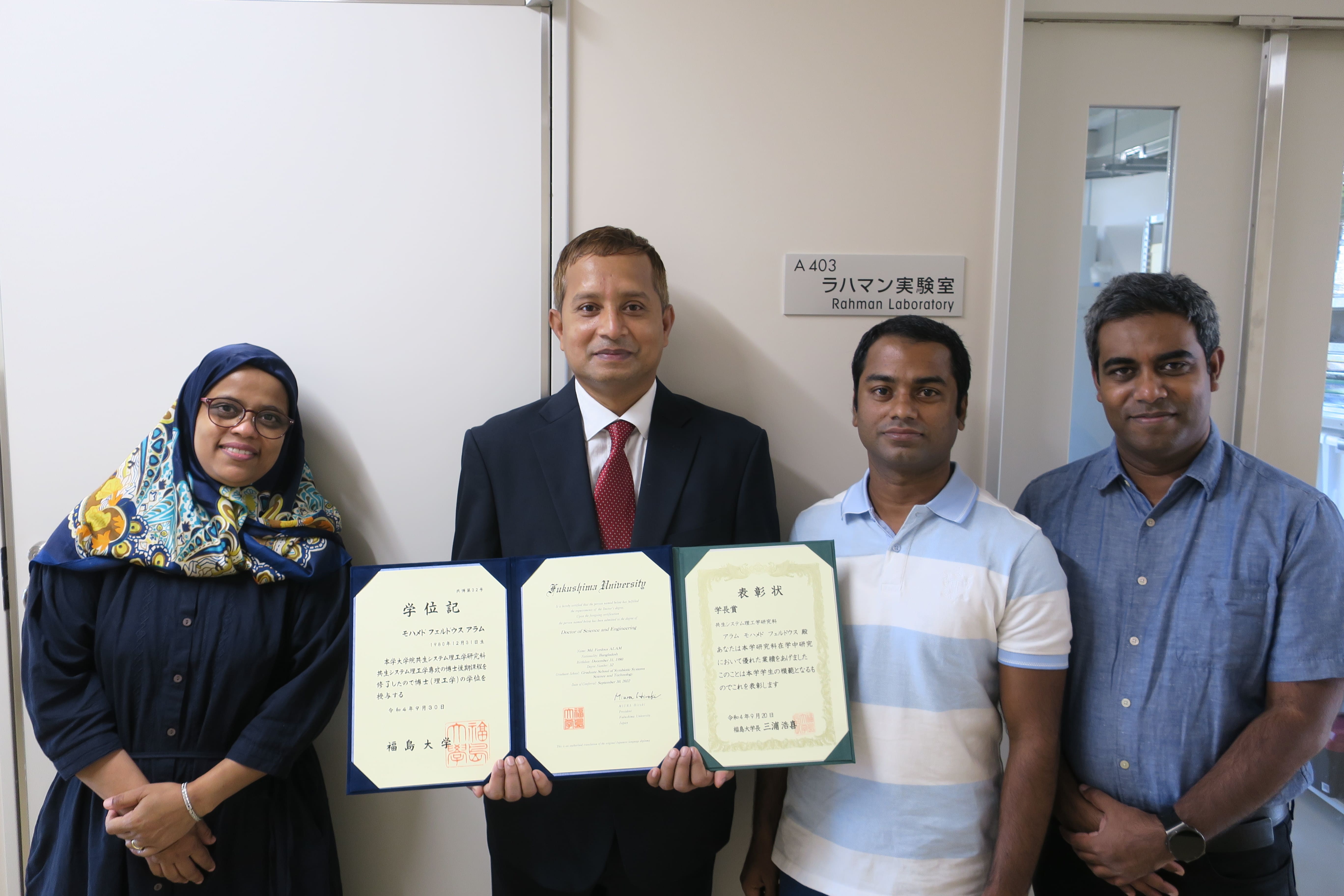 With members of the Rahman Lab on the 4th floor of the IER.