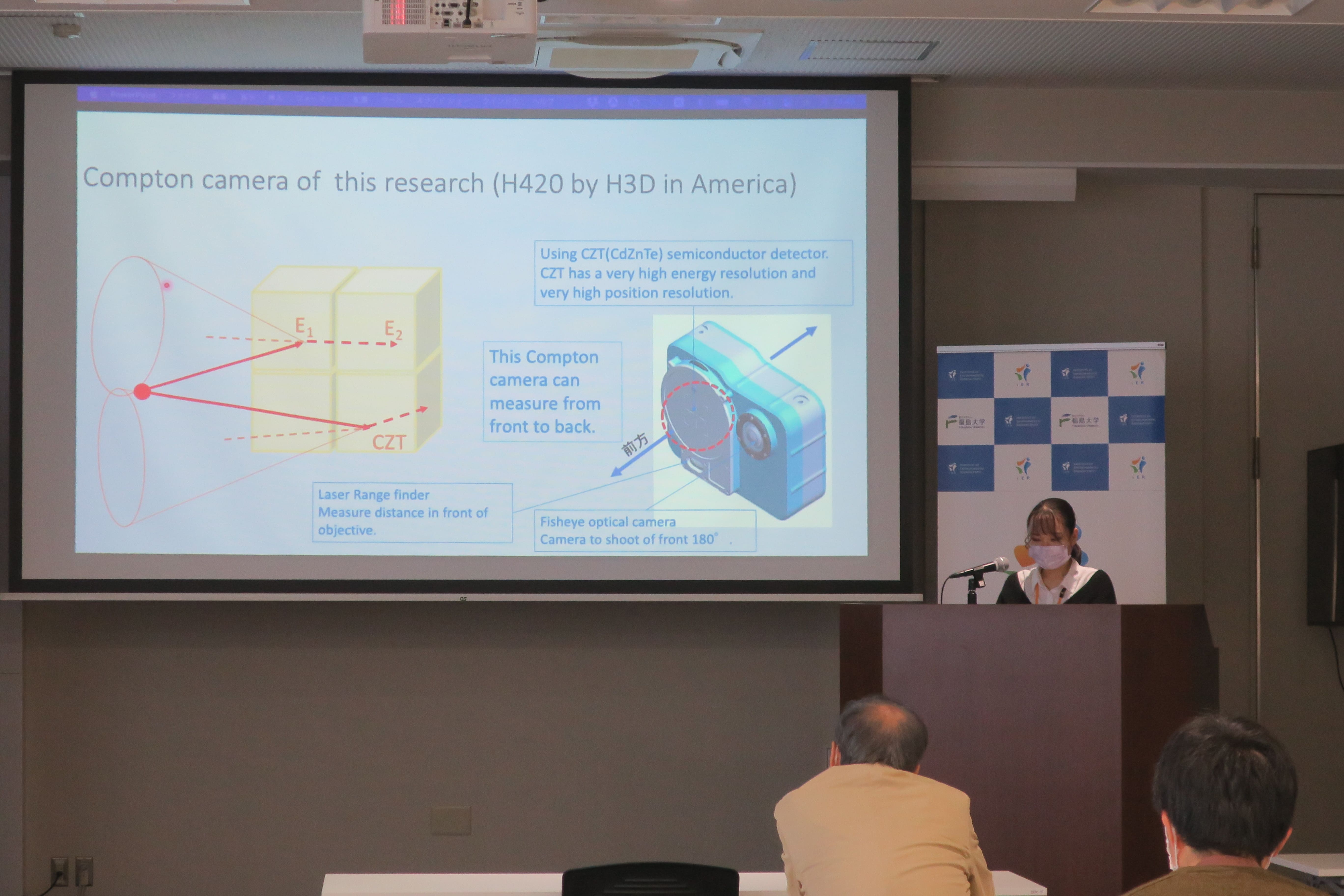 Ms. Kawahara and Mr. Koh presented their research activities.