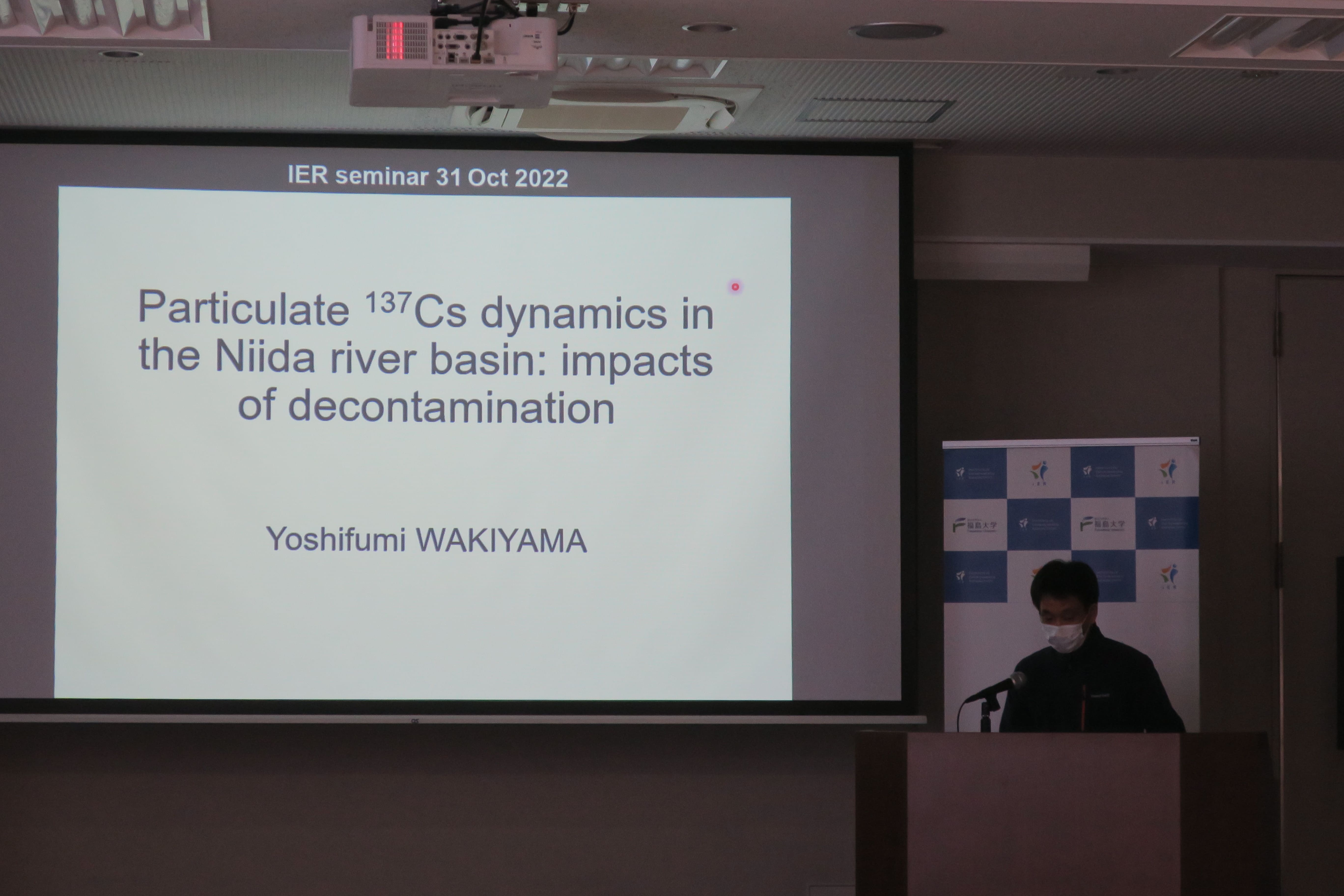 WAKIYAMA Yoshifumi, Associate Professor