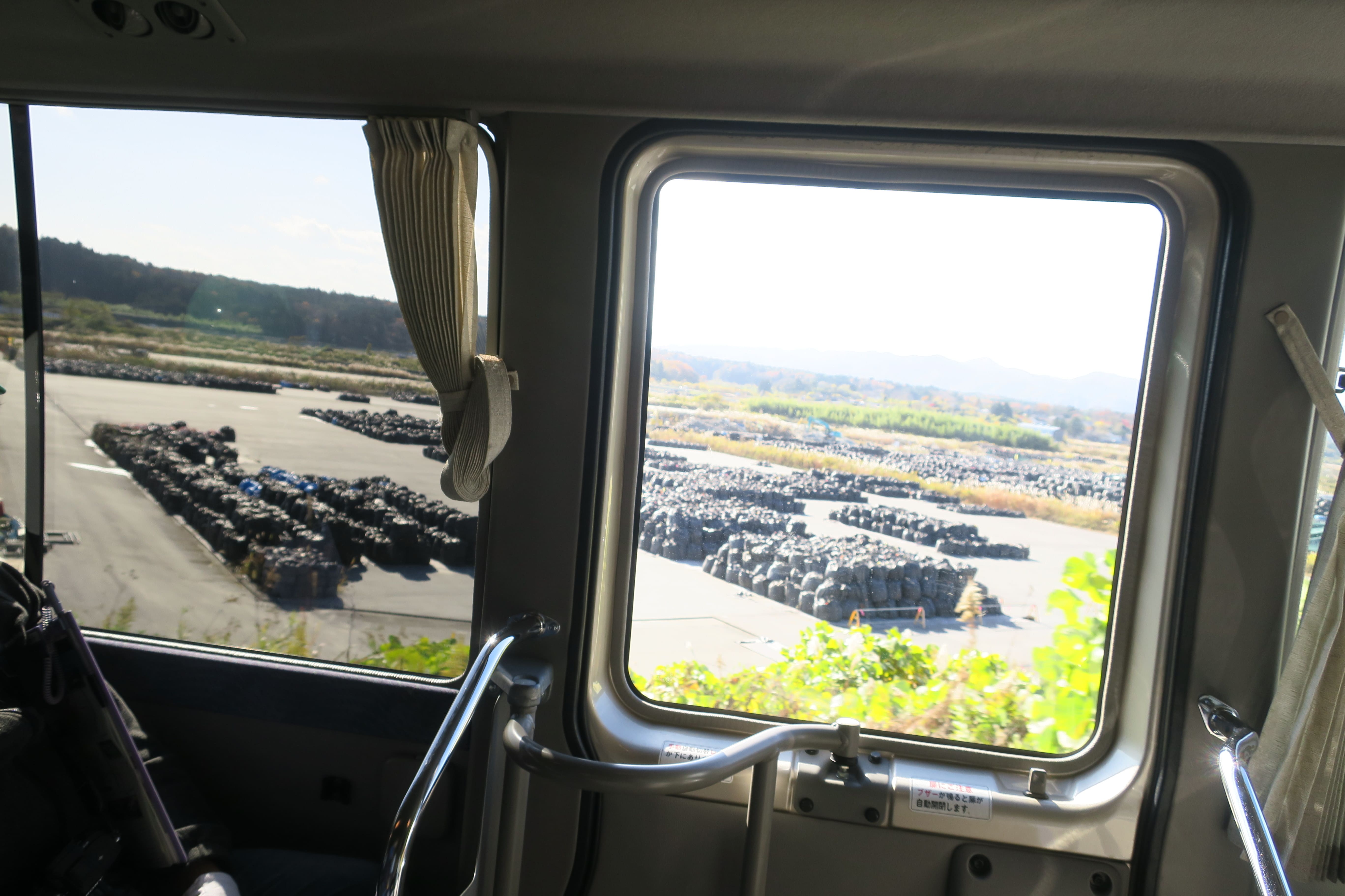 Flexible container bags (filled with removed soil) collected from temporary storage sites throughout Fukushima Prefecture.