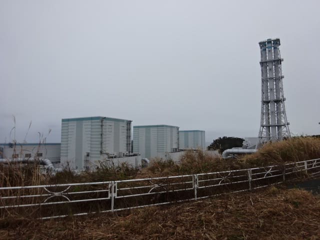 Fukushima Daini Nuclear Power Plant