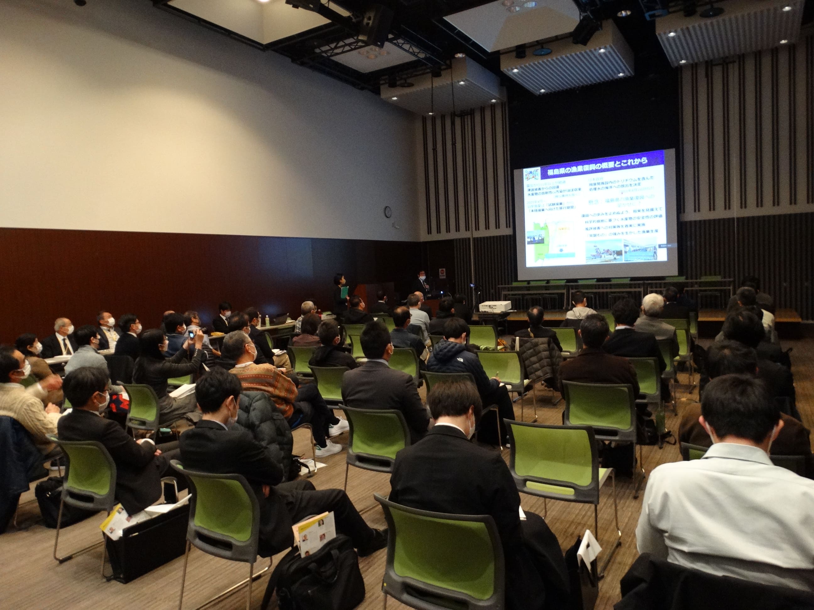 Participants gathered from inside and outside Fukushima Prefecture.